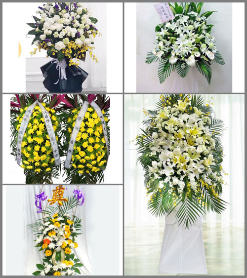 贵州铜仁市石阡县花桥镇水尾村白事花篮预定
