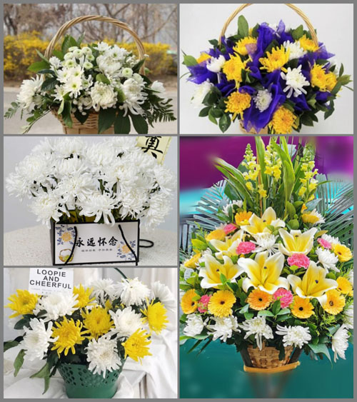 贵州铜仁市石阡县花桥镇水尾村白事提篮配送